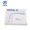 Aguja de chips RFID animal FDX-B con implantación de microchip